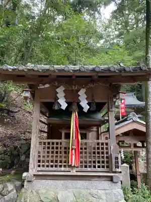 崇道神社(京都府)