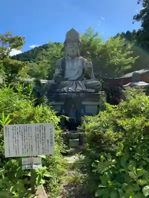 南法華寺（壷阪寺）の仏像