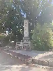 豊國神社の建物その他