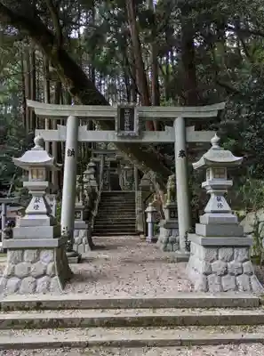 笠山坐神社(奈良県)