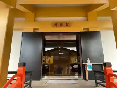 松尾大社(京都府)