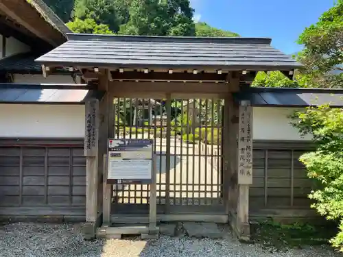 萬徳寺(福井県)