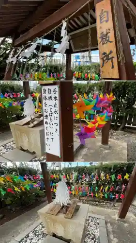 七重浜海津見神社(北海道)