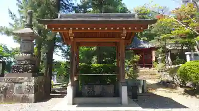 岩殿山安楽寺(吉見観音)の手水舎