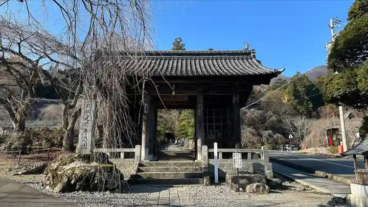 宝積山光前寺(長野県)
