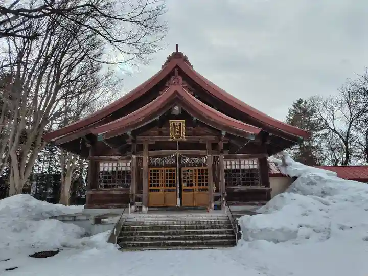 深川神社(北海道)
