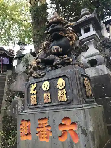 成田山新勝寺の狛犬