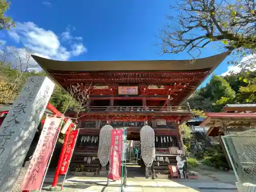 金昌寺(埼玉県)