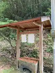 若都王子神社(兵庫県)