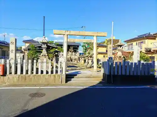 秋葉社・金刀比羅宮・天照皇大神宮の鳥居
