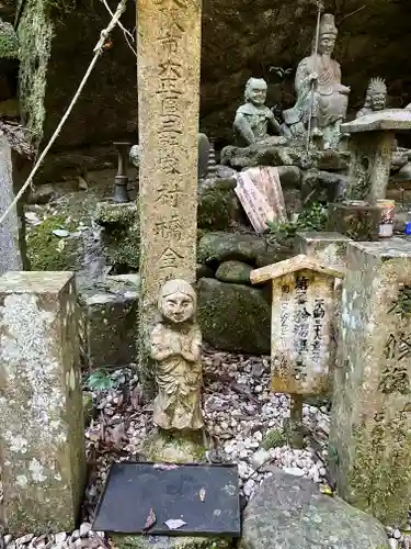 大本山七宝瀧寺(大阪府)