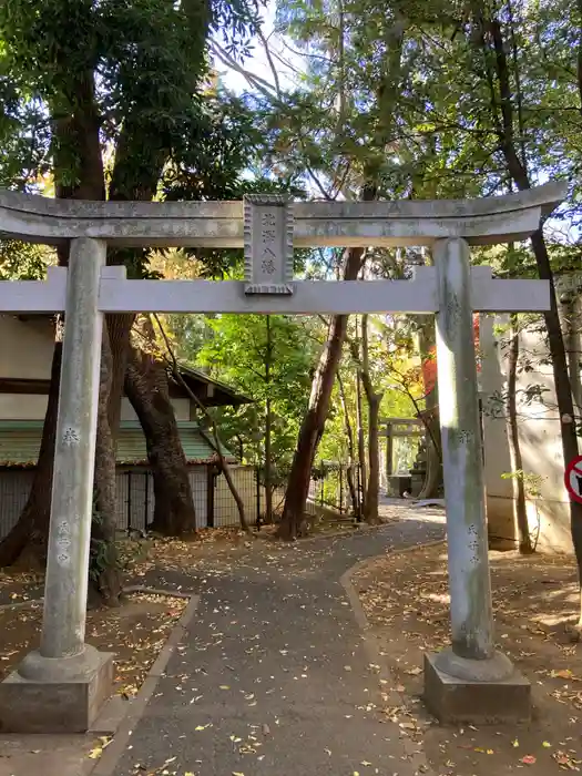 北澤八幡神社の鳥居