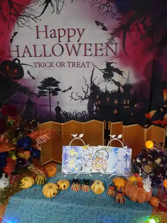 徳星寺(埼玉県)