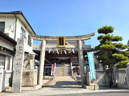 沖田神社(岡山県)