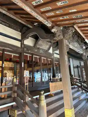 一言主神社(茨城県)