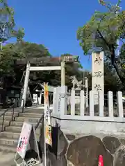 猪子石神明社(愛知県)