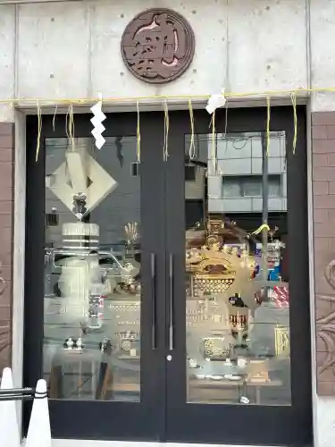 豊川稲荷の{uncategorized: "未分類", other: "その他", undefined: "問題あり", building: "その他建物", grave: "お墓", sacred_gate: "鳥居", guardian: "狛犬", statue: "像", buddha: "仏像", history: "歴史", nature: "自然", garden: "庭園", animal: "動物", pagoda: "塔", temizu: "手水舎", mountain_gate: "山門・神門", sanctuary: "本殿・本堂", subordinate: "末社・摂社", art: "芸術", scenery: "景色", jizo: "地蔵", ema: "絵馬", goshuin: "御朱印", omikuji: "おみくじ", items: "授与品その他", amulet: "お守り", goshuincho: "御朱印帳", eats: "食事", festival: "お祭り", votive_dance: "神楽", shichigosan: "七五三参", wedding: "結婚式", experience: "体験その他", initially: "初詣", around: "周辺", anti_infection: "感染症対策"}