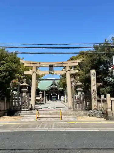 海神社の鳥居