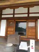 泉蔵寺のその他建物