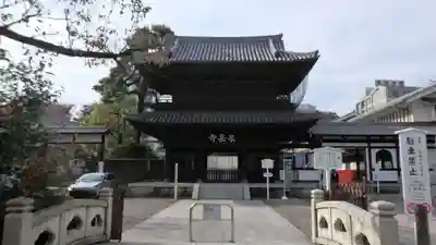 泉岳寺(東京都)