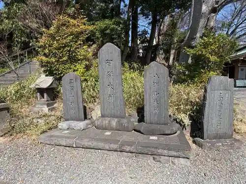 白旗神社の{uncategorized: "未分類", other: "その他", undefined: "問題あり", building: "その他建物", grave: "お墓", sacred_gate: "鳥居", guardian: "狛犬", statue: "像", buddha: "仏像", history: "歴史", nature: "自然", garden: "庭園", animal: "動物", pagoda: "塔", temizu: "手水舎", mountain_gate: "山門・神門", sanctuary: "本殿・本堂", subordinate: "末社・摂社", art: "芸術", scenery: "景色", jizo: "地蔵", ema: "絵馬", goshuin: "御朱印", omikuji: "おみくじ", items: "授与品その他", amulet: "お守り", goshuincho: "御朱印帳", eats: "食事", festival: "お祭り", votive_dance: "神楽", shichigosan: "七五三参", wedding: "結婚式", experience: "体験その他", initially: "初詣", around: "周辺", anti_infection: "感染症対策"}