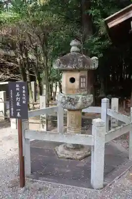 建部大社(滋賀県)