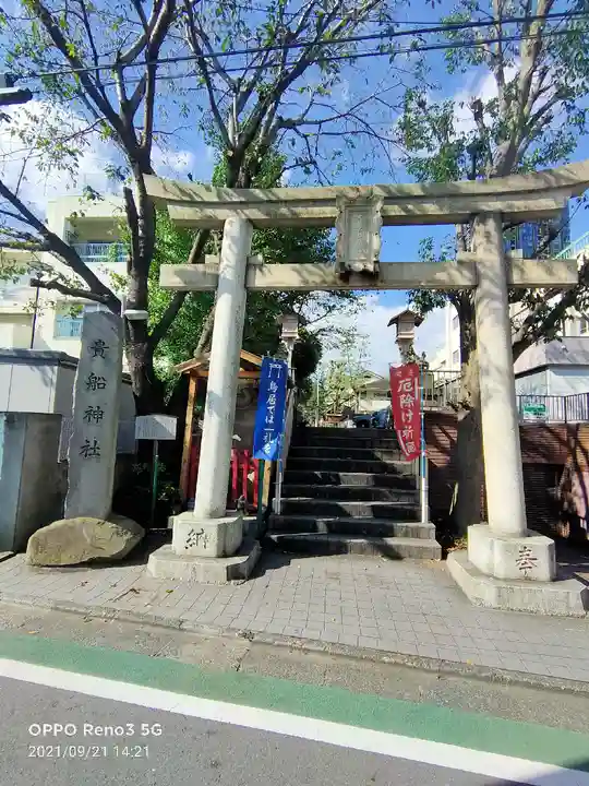 品川貴船神社の鳥居