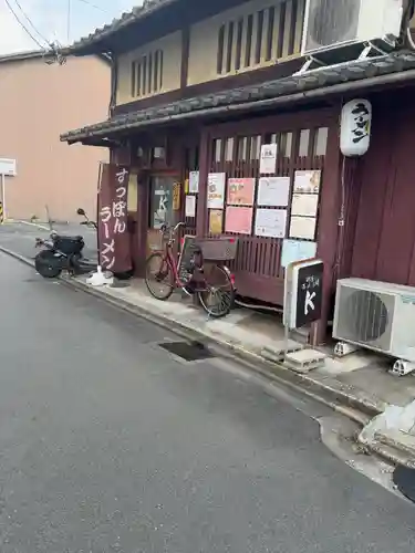 大報恩寺（千本釈迦堂）(京都府)