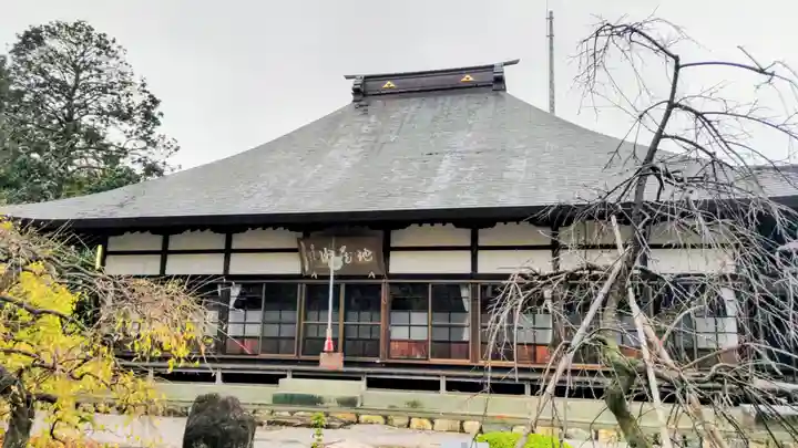 地蔵院(東京都)