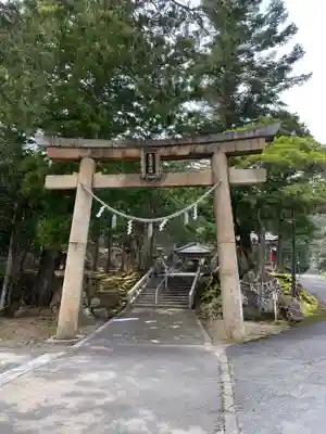 須部神社(福井県)
