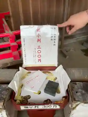 竹生島神社(都久夫須麻神社)(滋賀県)