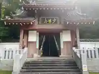 達磨寺の山門・神門