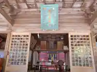 大國魂神社(福島県)