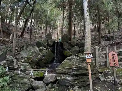 出雲大神宮(京都府)