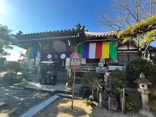 帯解寺(奈良県)
