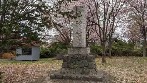 江部乙神社(北海道)