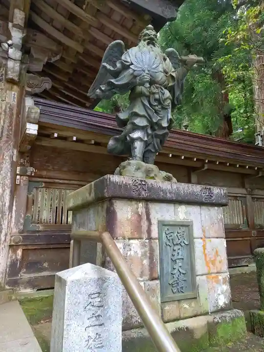 最乗寺(道了尊)(神奈川県)