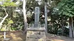 三穂神社(島根県)