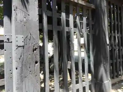 円通寺(東京都)