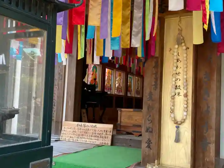 香勝寺のその他建物