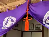 国宝 大法寺のその他建物