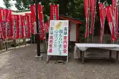 住吉大社の建物その他