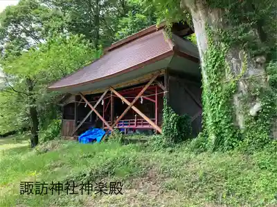 一本木諏訪神社(長野県)