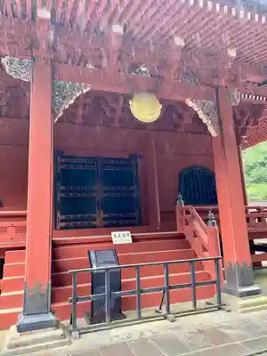 日光山輪王寺 常行堂(栃木県)