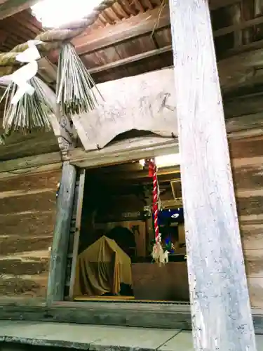 久那斗神社の建物その他