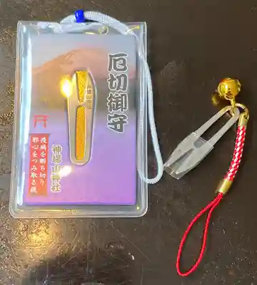 神場山神社(静岡県)