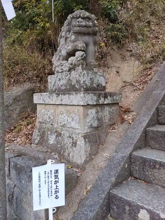 阿久津「田村神社」(郡山市阿久津町)旧社名:伊豆箱根三嶋三社(福島県)
