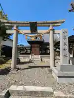 中多良神社の{uncategorized: "未分類", other: "その他", undefined: "問題あり", building: "その他建物", grave: "お墓", sacred_gate: "鳥居", guardian: "狛犬", statue: "像", buddha: "仏像", history: "歴史", nature: "自然", garden: "庭園", animal: "動物", pagoda: "塔", temizu: "手水舎", mountain_gate: "山門・神門", sanctuary: "本殿・本堂", subordinate: "末社・摂社", art: "芸術", scenery: "景色", jizo: "地蔵", ema: "絵馬", goshuin: "御朱印", omikuji: "おみくじ", items: "授与品その他", amulet: "お守り", goshuincho: "御朱印帳", eats: "食事", festival: "お祭り", votive_dance: "神楽", shichigosan: "七五三参", wedding: "結婚式", experience: "体験その他", initially: "初詣", around: "周辺", anti_infection: "感染症対策"}