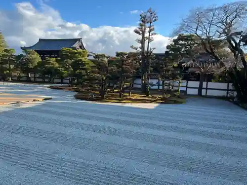 仁和寺の庭園