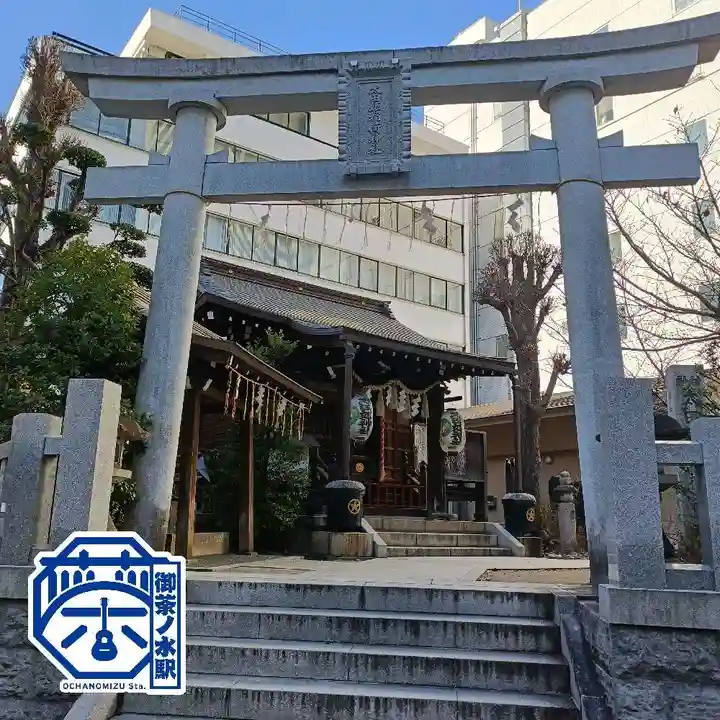 太田姫稲荷神社(東京都)